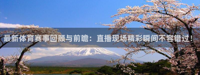 新闻图片
